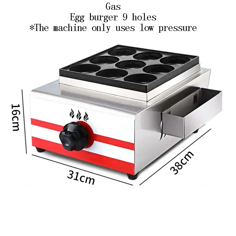 Precision Temperature Control Egg Burger Electric Heating Wheel Cake Red Bean Cake Machine Non-Stick Pot Meat Egg Burger Oven