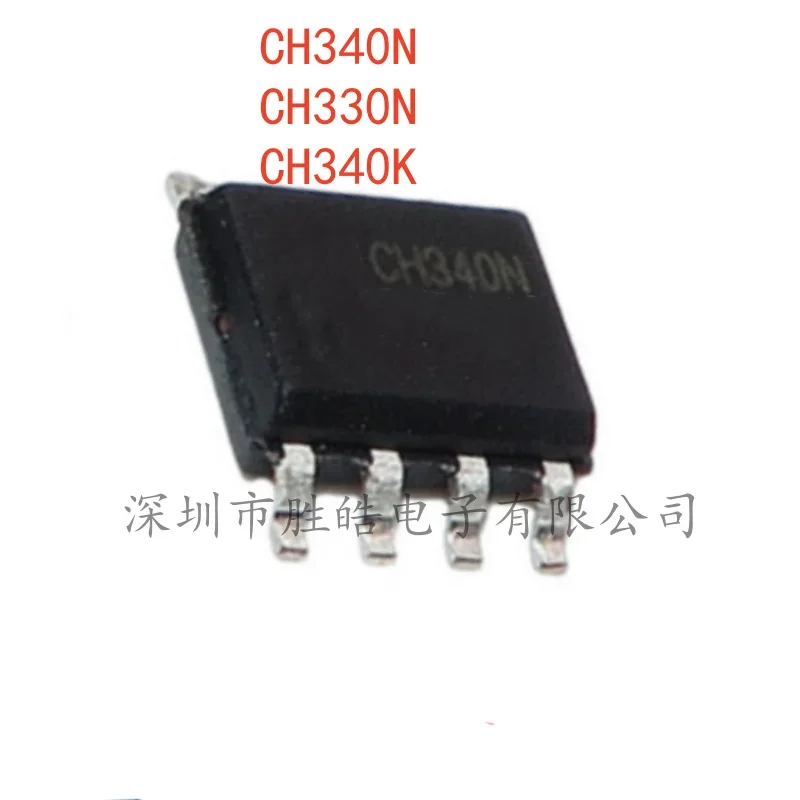 

(10PCS) NEW CH340N 340N / CH330N 330N / CH340K 340K USB To Serial Port Chip Integrated Circuit