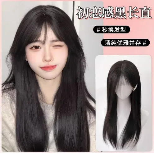 Long Straight Synthetic Wig for Women Natural Look Full Head Hairpiece Heat Resistant Fiber Fashion Black Cosplay Daily Party