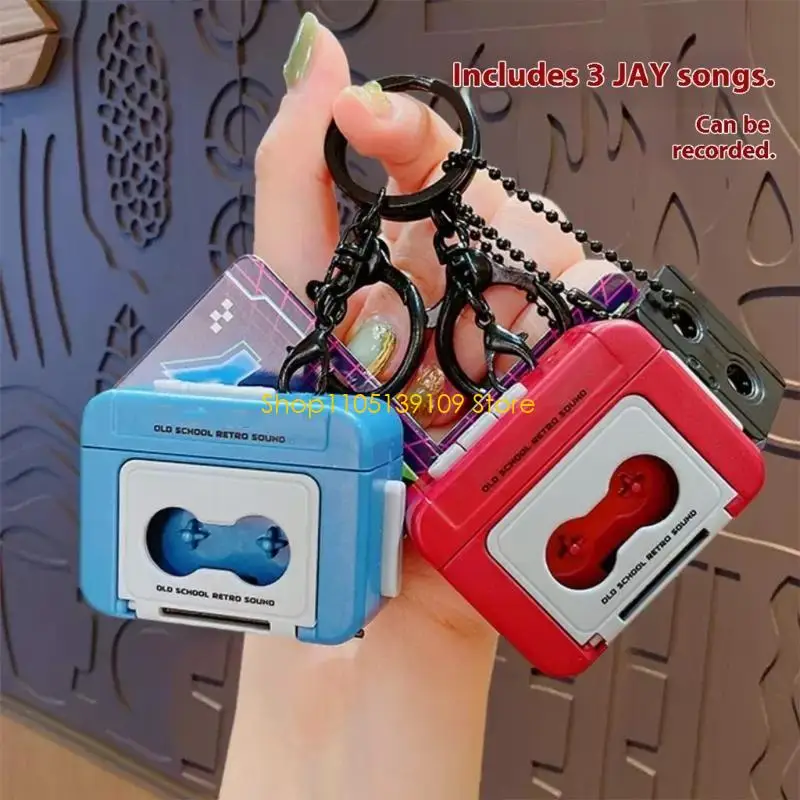 الإبداعية تسجيل الصوت مفتاح فوب الرجعية مشغل موسيقى تصميم 15s تذكير وظيفة حقيبة عصرية سحر سيارة الديكورات العنصر