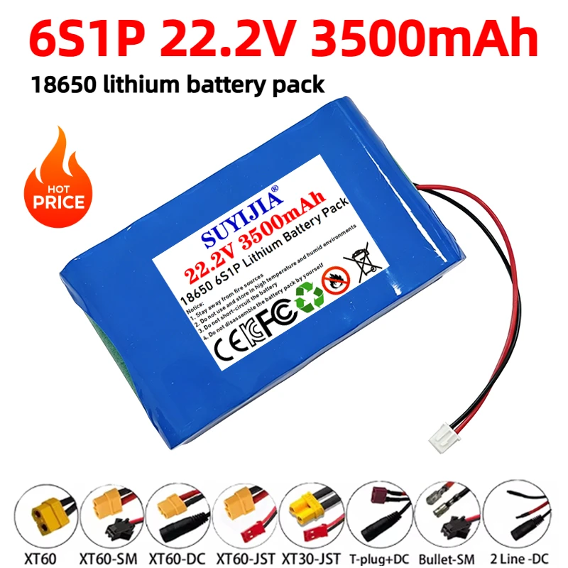 High-capacity 24V 6S1P 3500mAh 18650 rechargeable lithium-ion battery pack with replaceable plug, suitable for CCTV monitors