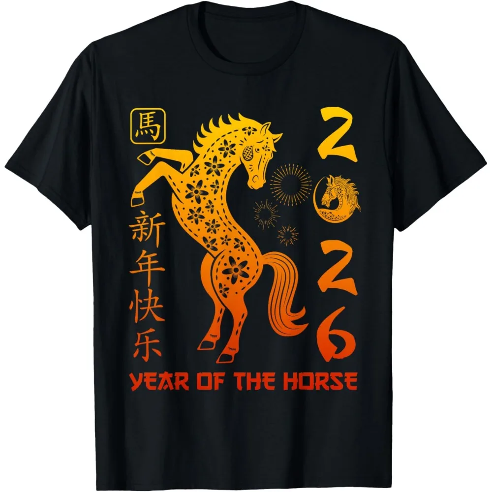 Chinese New Year 2026 Year of The Horse T-Shirt Unisex Women Men T Shirt  O-neck Short-sleeve Harajuku High Quality Cotton Tops