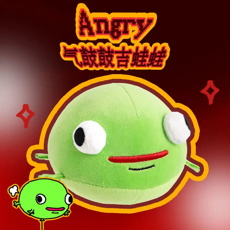 Gigifrog Angry Frog Plush Toy Squeeze Stress Relief Doll Soft Stuffed Animal Desktop Ornament Gift For Adults