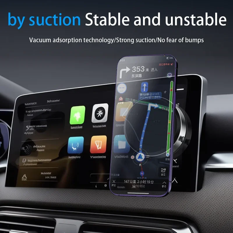 Intelligent Car Mount Mobile Phone Holder Magnetic Black Technology Universal Adsorption Bracket Vacuum Adsorption Stable