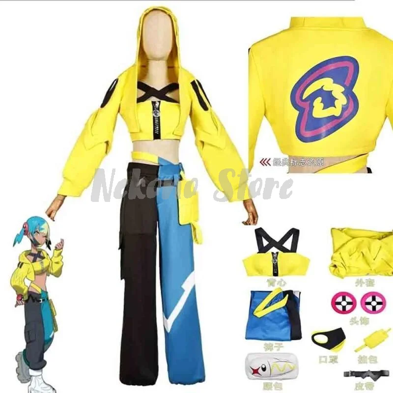 Anime Game Cosplay Outfit Yellow Top Coat Pants Mask Yellow Blue Double Props Women Girls Halloween Party Costume