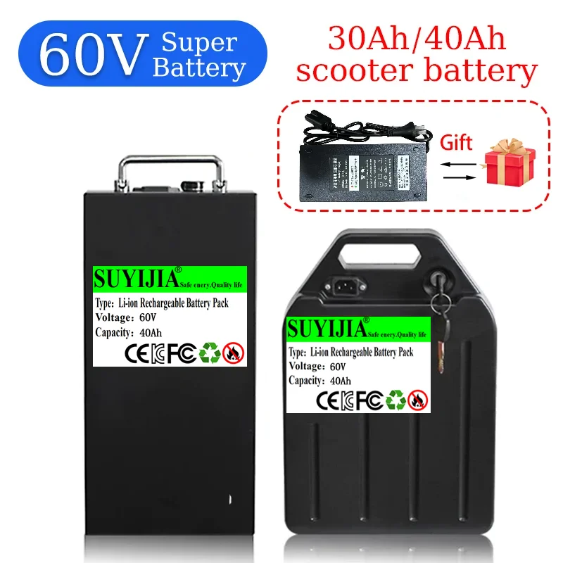 

Electric motorcycle lithium battery60V40Ah 30Ah18650 300-1000W Suitable for bicycles and motorcycles Citycoco with charger 67.2V