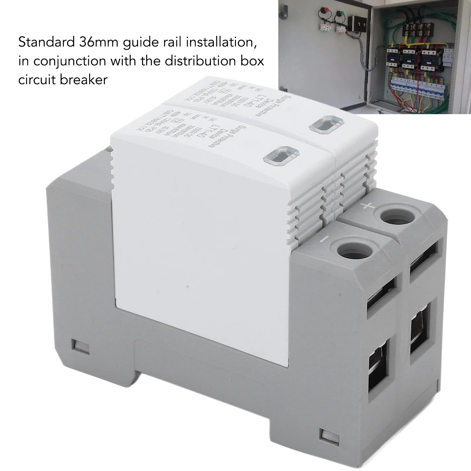 Power Surge Protector DC Surge Protective Device Modular Design Flame Retardant Quick Response Arrester Device 2P 40KA 1000V