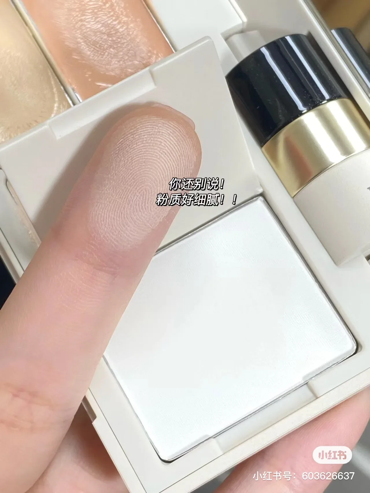 لوحة خافي عيوب العين من INSBAHA تغطي الهالات السوداء والبثور لتفتيح الدموع