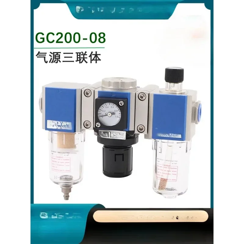 Pneumatischer Luftfilter mit dreifacher Öl-Wasser-Abscheider GC200-08/06F1