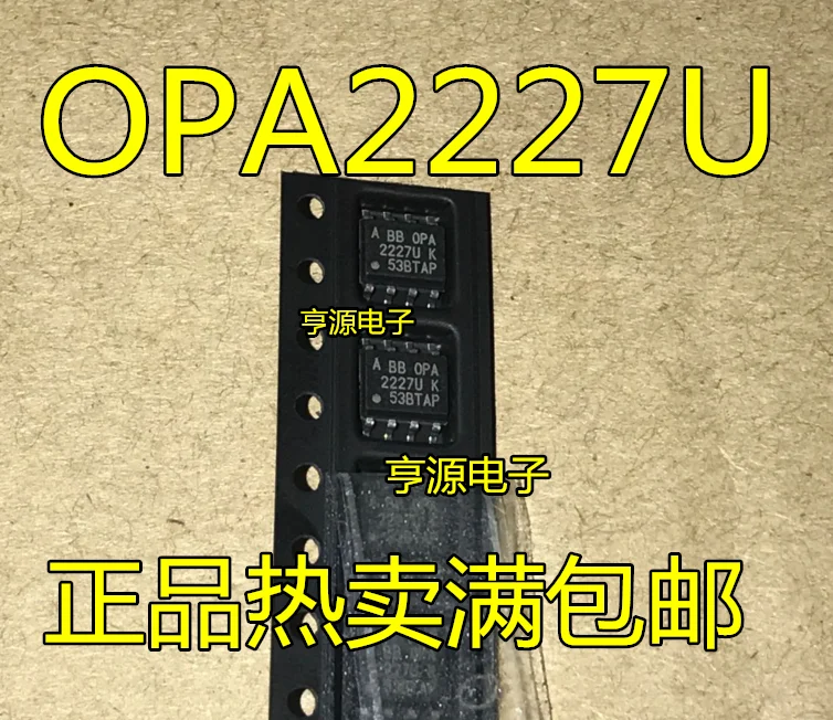 Free shipping  OPA2227 OPA2227U OPA2227UA    SOP-8   10PCS