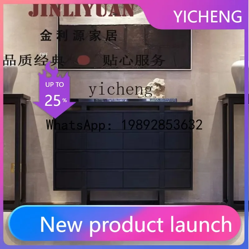 

X4 New Chinese Style Solid Wood Entryway Sideboard Storage Cabinet Antique Hallway TV Cabinet Altar Table