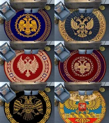 Double -Headed Eagle Round Carpet Bathroom Mat Room Bathroom Pad Anti -Sliding Door Pad