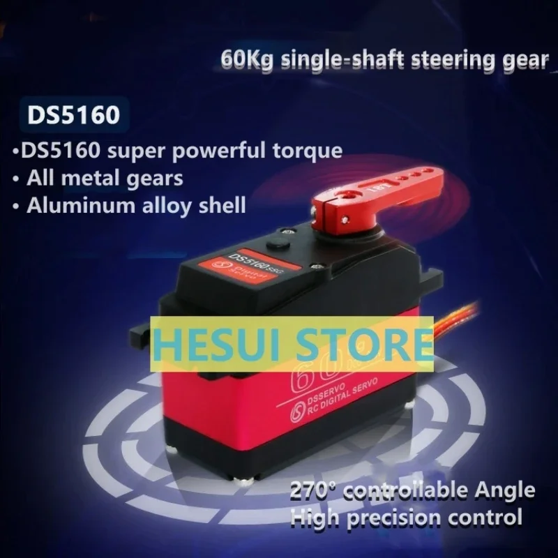 

60kg car model aircraft model ship model commercial digital digital high torque gimbal robot arm robot steering gear