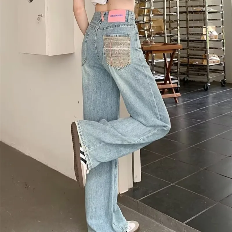 Baby Blue Loose Straight Jeans Women's High Waist Thin Summer Thin Design Tassel Versatile Wide Leg Pants Trend