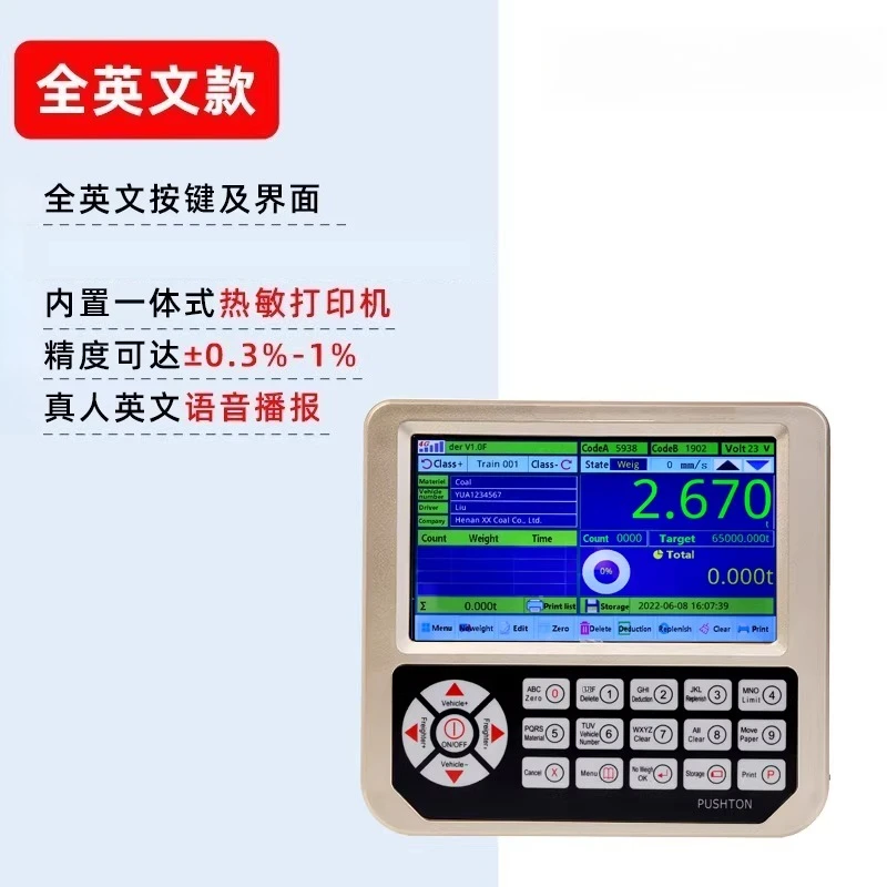 

Электронные весы для вилочного погрузчика с функцией накопления веса и защиты от перегрузки