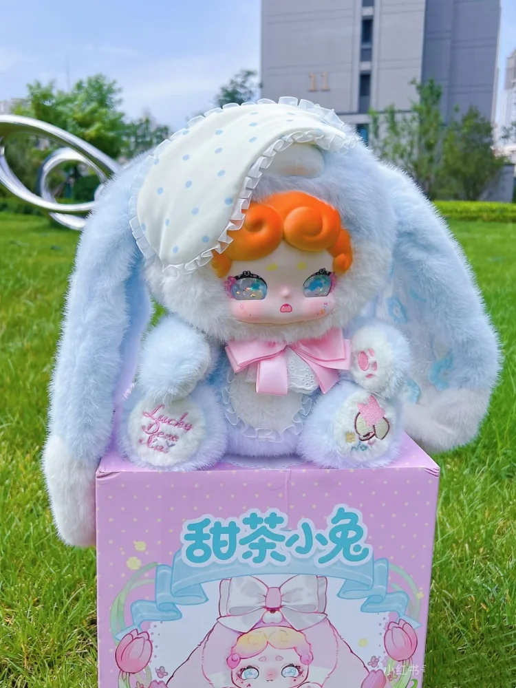 

Genuine Luckydeernai Sweet Tea Rabbit 600% Blind Box Mystery Box Sitting Style Vinyl Face Trendy Blind Box Birthday Gift