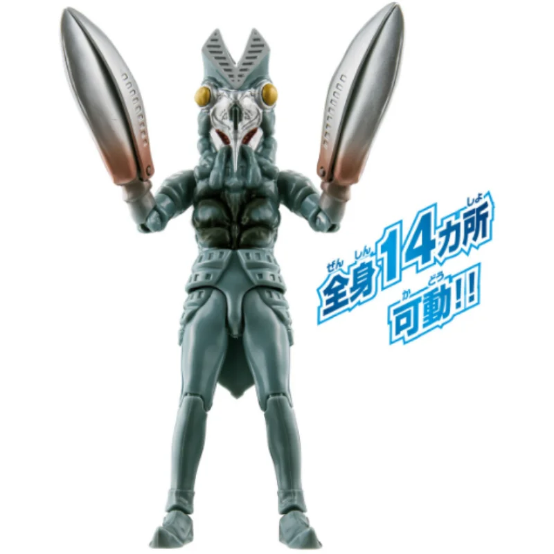 Bandai Ultraman เดิม Alien Baltan Ultra Seven Ultraman Ace ข้อต่อ Movable Action FIGURE Anime ของเล่นเด็กหญิงเด็กชายเด็กของขวัญ