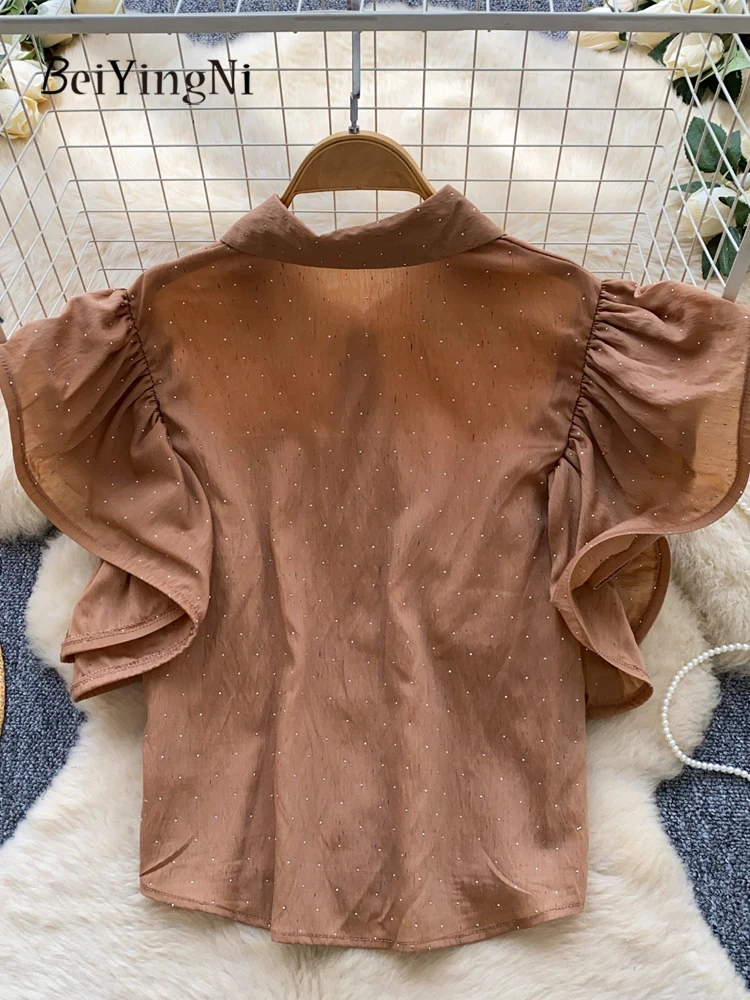 Beiyingni Koreaanse Chic Puff - Retro Vintage Korean Fashion recensie en prijs