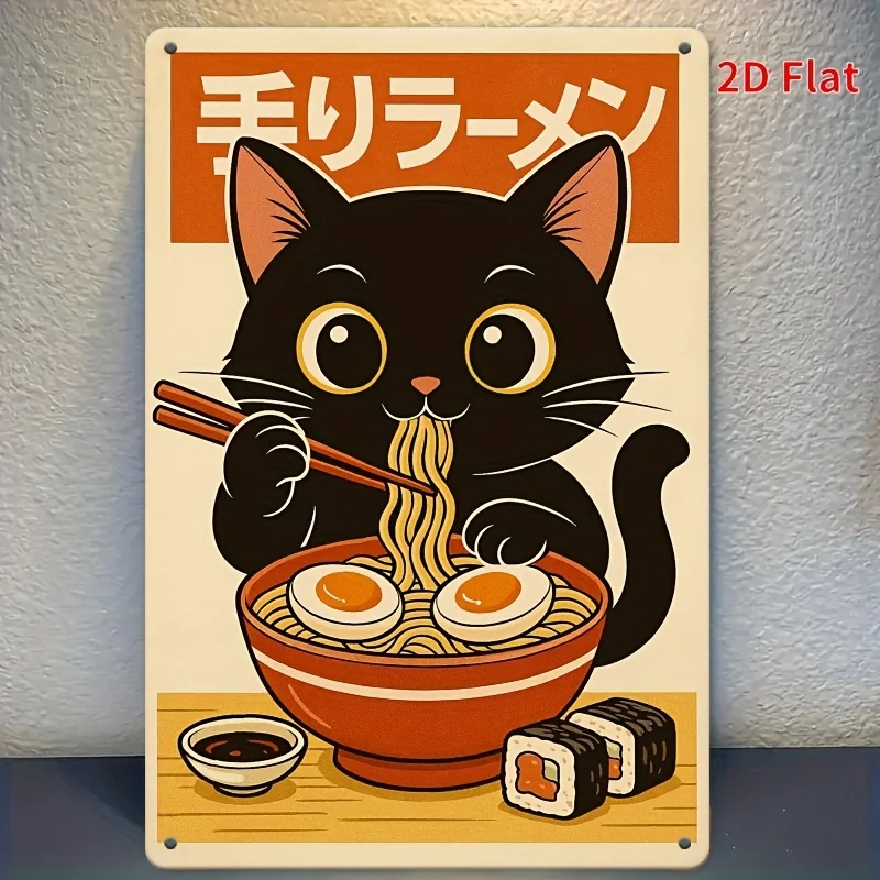 Letrero de metal japonés Lucky Cat Eating Ramen, lindo gatito negro con palillos, decoración de restaurante japonés retro, lata duradera