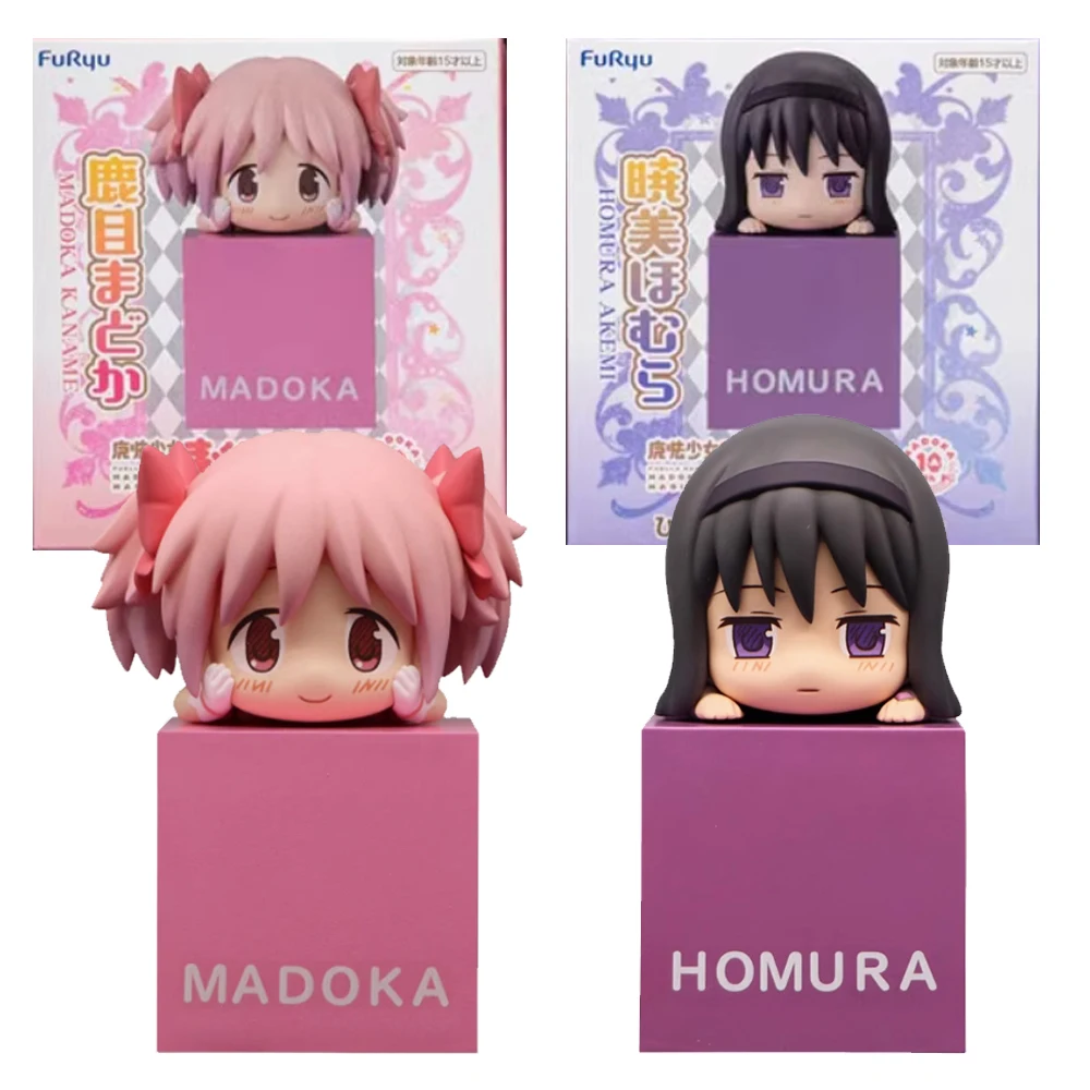 9CM Anime Puella Magi Madoka Magica Kaname Madoka Figure Cute Model Akemi Homura Toy Gift Collection Action Figure PVC