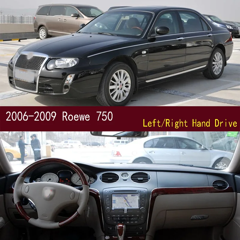 

For 2006-2009 Rover Roewe 750 Dashmat Anti-Slip Dash mat Dashboard Cover Instrument Panel Sunscreen Pad Ornaments