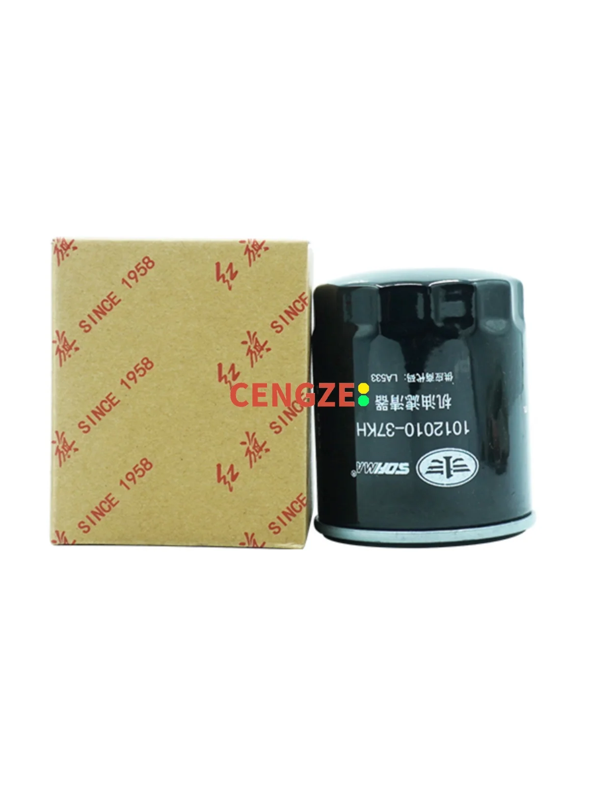 

HONGQI H5 H7 HS5 HS7 Oil Filter 1012010-37KH