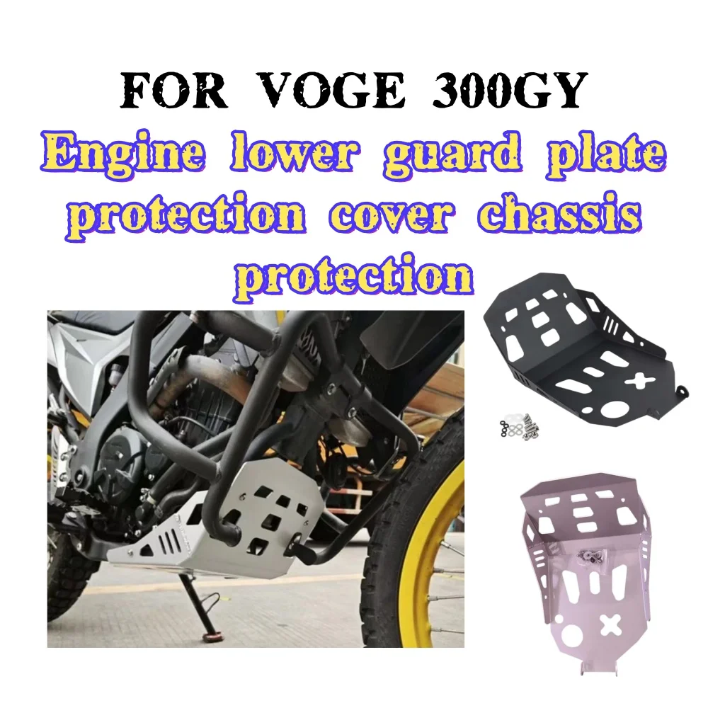

For Loncin VOGE 300 Rally RALLY300 300 GY Accessories Under Guard Skid Plate Engine Protection Cover Chassis Belly Pan Protector