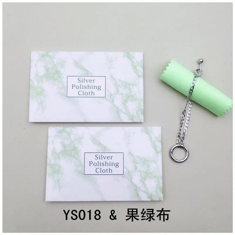 100pcs 10x6.5cm modello argento polacco panno Anti appannamento strumenti pulire mantenere gioielli in argento Sterling lucidatura speciale pulito