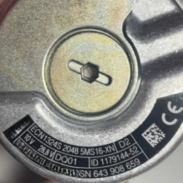 ECN1324S 2048 5MS16…