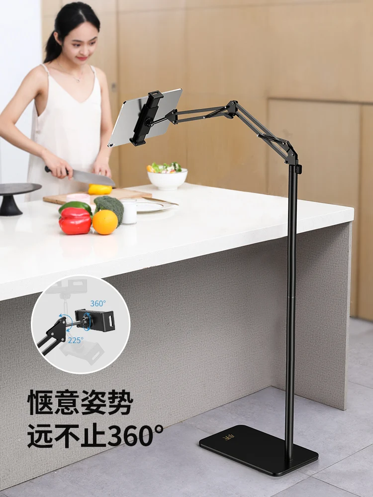 Stand Bed Floor Phablet Bedside Lazy Lifting Fixed Rotary Clip Cantilever Multifunctional Universal Universal Bracket