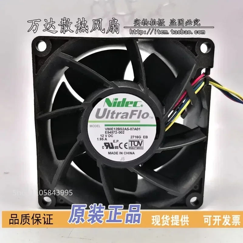 for Nidec 8038 V80E12BS2A5-07A01 12V 1.95A 8cm High Speed Cooling Fan Original New