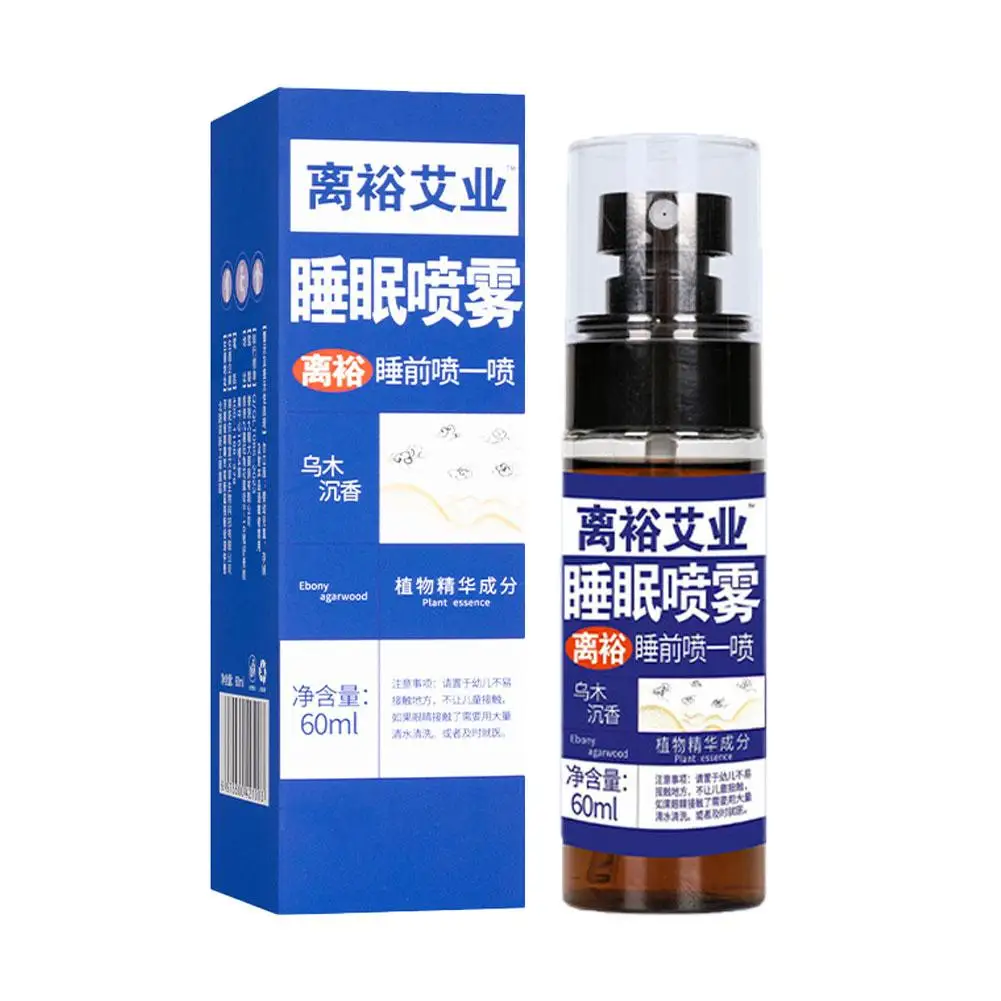 60ml Wu Chen Xiang Sleep Mist, Deep Sleep Lavender Ebony Agarwood Fall Fast Sleep Essential Asleep Oil Spray, F2C7