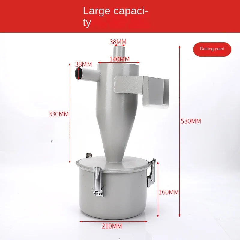 suction machine cyclone dust collector vacuum feeder recycler stainless steel air dust exhaust air inlet filter