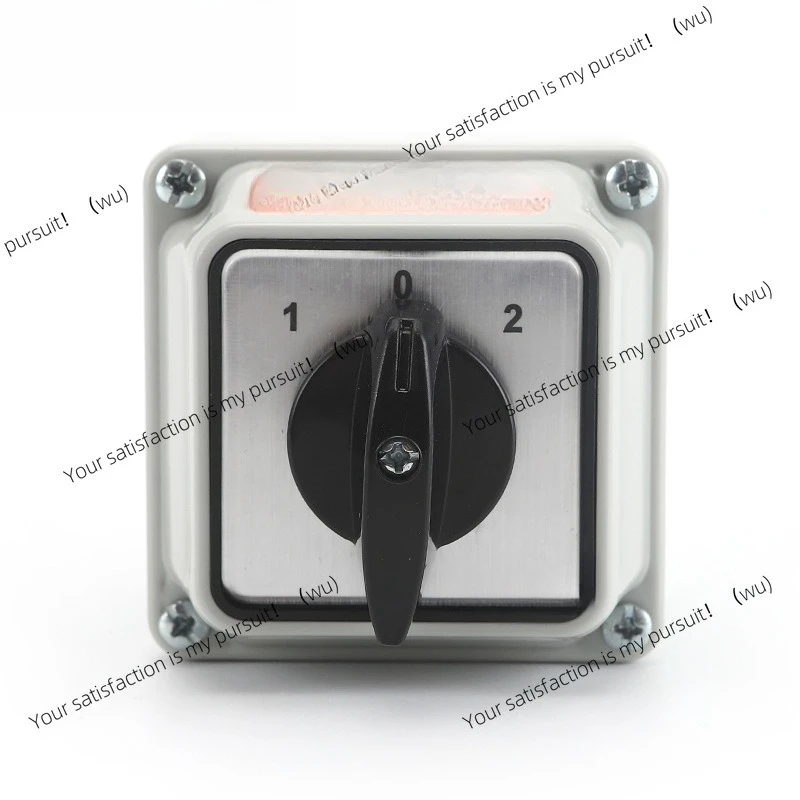 SZW26-20/D202.2BF Waterproof and Dustproof Seal Box Transfer Switch