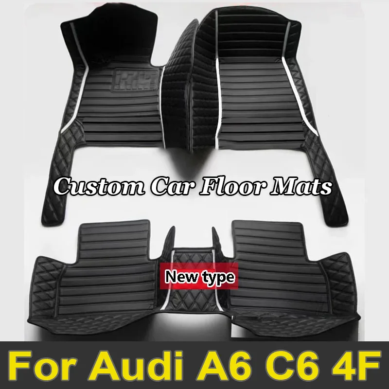 Car Floor Mats For Audi A6 C6 4F 2004~2011 Carpet Luxury Leather Mat Full Set Durable Rug Auto Interior Parts Car Accessories