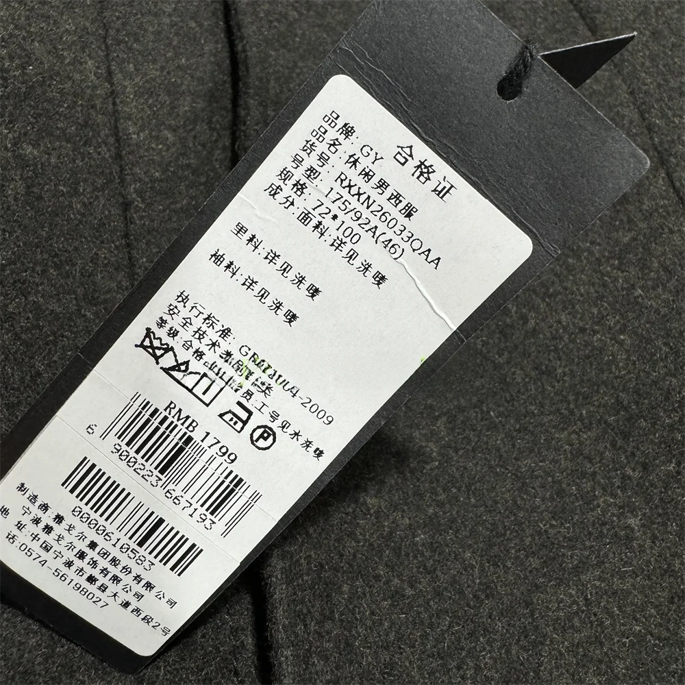 Yago een الصوفية سليم صالح بدلة رجالية عادية للخريف والشتاء Faionable الحضرية Sle طويلة Sve Busin معطف غير رسمي #5