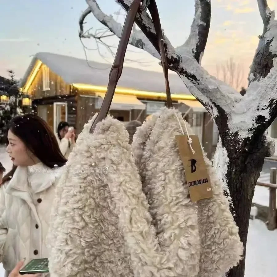 Thumbnail 2 - #15 Faux Fur Shoulder Bags Deals & Discounts