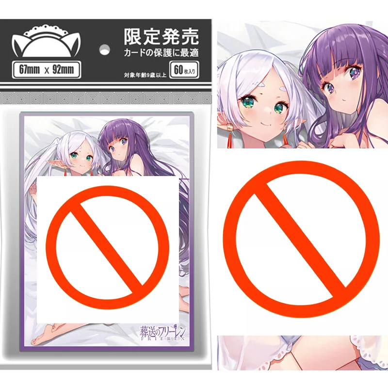 

Набор из 60 шт. Frieren: Beyond Journey's End, защитные чехлы для карт PTCG, аниме-игры, коллекционные карты, защитные обложки, подарок, игрушка, 67*92 мм