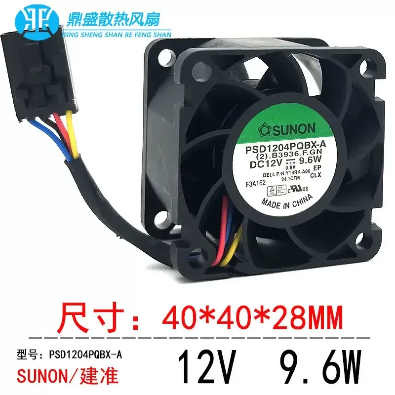 for SUNON PSD1204PQBX-A 40mm 12V 9.6W High Speed Cooling Fan Large Air Volume Violent Heat Dissipation Blower