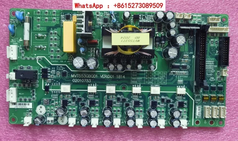 MD290 huichuan MD500A frequency converter MVT553GBKD1 drive board 45KW55-75-90-110CO.