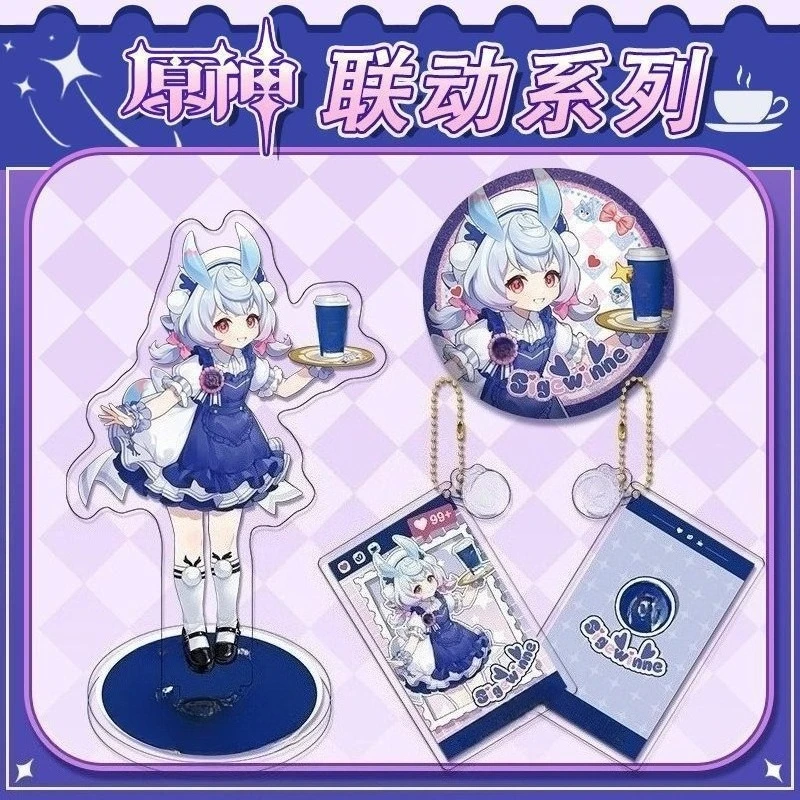 Game Impact Sigewinne Clorinde Acrylic Stand Cards Keychains Badges Friends Gifts Collectibles Bead Chain Mobile Phone Pendant