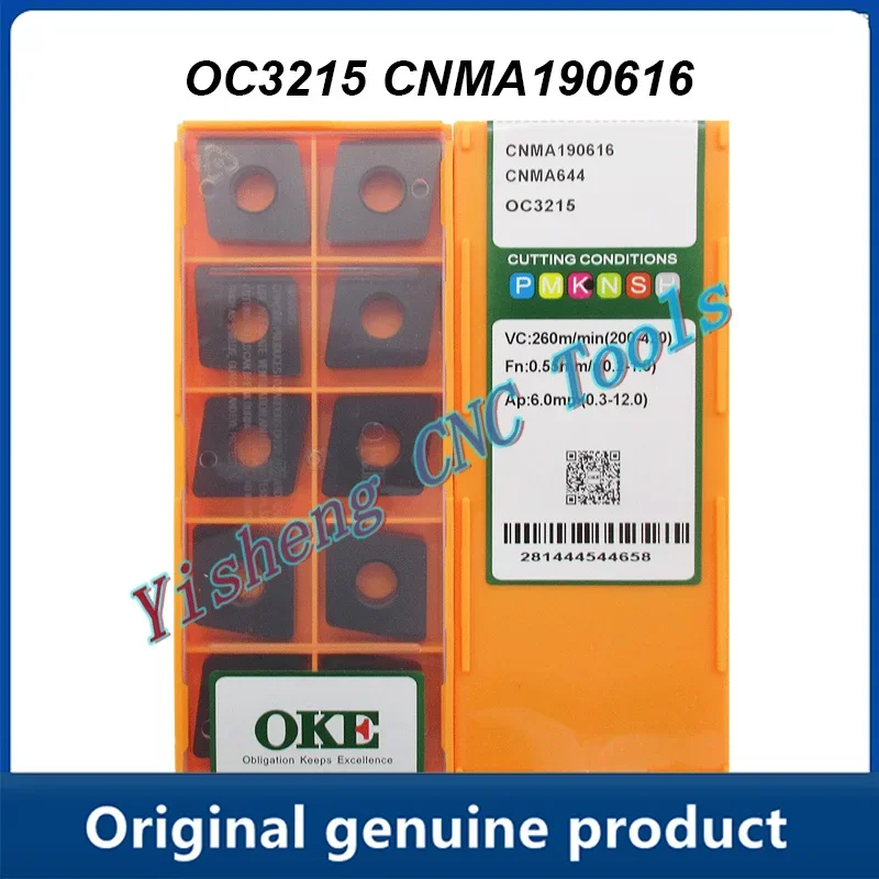 

CNMA120404 CNMA120408 CNMA120412 CNMA120416 CNMA160608 CNMA160612 CNMA160616 CNMA190612 CNMA190616 OC3215 OC3115D