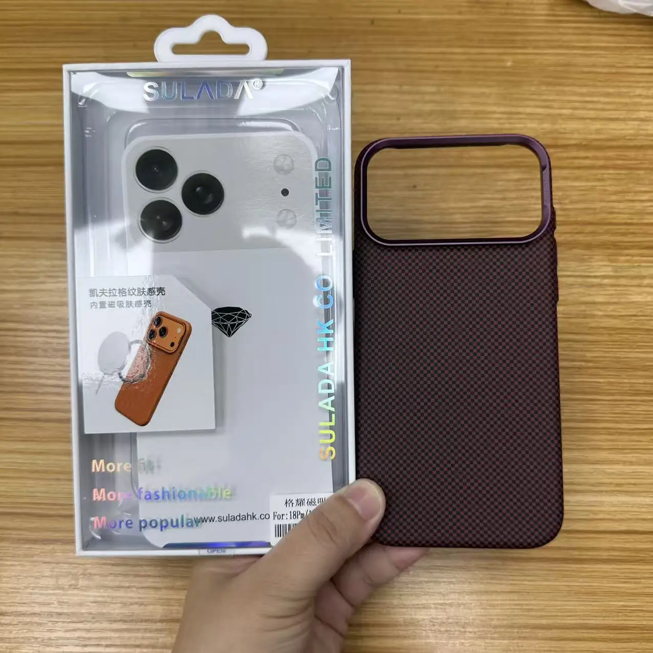 Nowe, magnetyczne etui typu „all-inclusive” do iPhone 18 Pro Max i 18 Pro, kompatybilne z MagSafe, wykonane z włókna aramidowego i włókna węglowego, z teksturą, stopem metali i szkłem PC na obiektyw. — 2