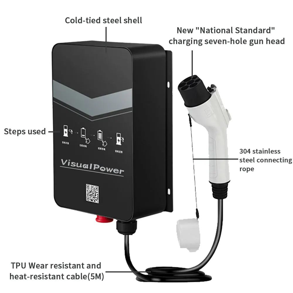 COSSIFTW OEM ODM Ac 220v 32A Portable 5m Charging Cable 7kw High Power Home Ev Charger Gun Of New Energy Electric Vehicle