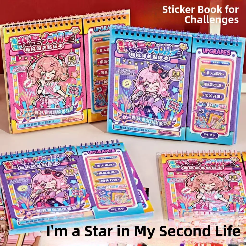 ボーカロイドステッカーブックシミュレーションゲーム着替えスクラップブッキング子供向け教育活動ブックペーパークラフト