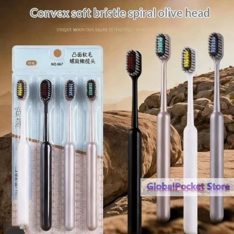 [TG823]Combo Of 4 Soft Bristle Toothbrushes For Effectively Removing Plaque And Food Residue Convex Mountain Shaped ToothBrush
