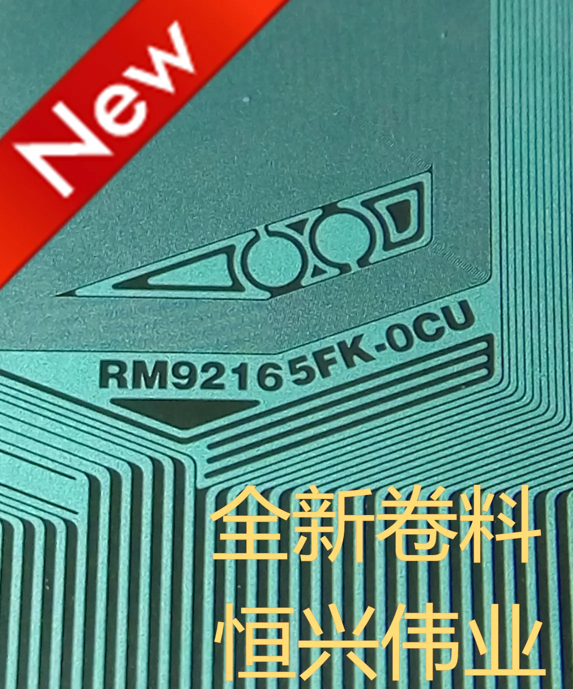 

RM92165FK-OCU заменить новый ЖК драйвер IC COF/TAB материал катушки