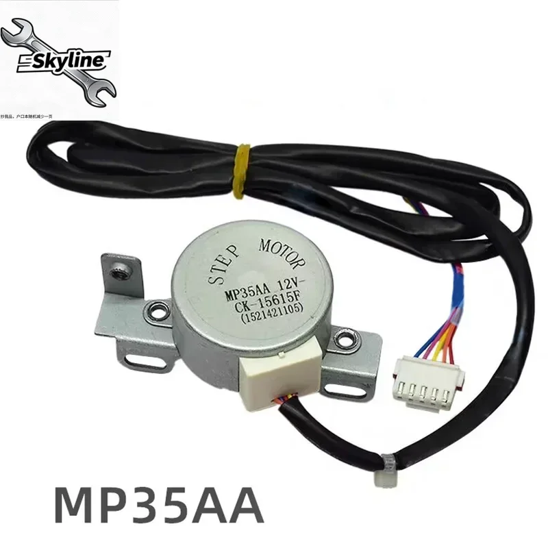 5-Wire DC 12V Stepper Motor MP35AA For Gree Air conditioner hanging swing blade Stepping motor Replacement Parts
