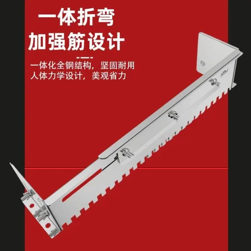 Stainless steel slotting tool, mud plastering board, serrated board, thin plaster, quick leveling, adjustable expansion