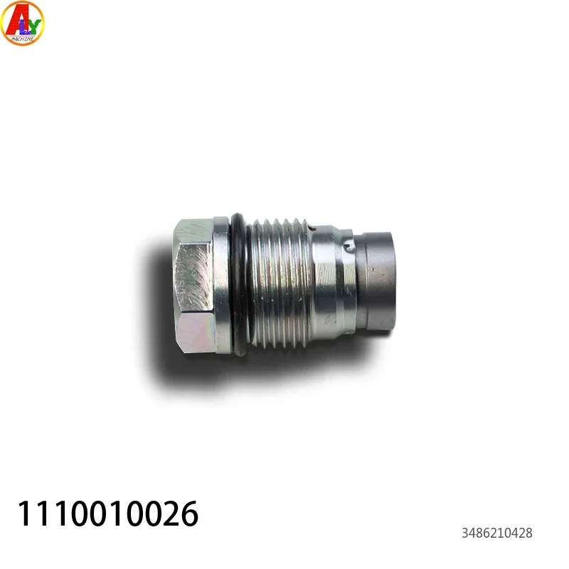 

Free Ship 1PCS CRIN 1110010026 Pressure Limiting Valve Is For Bosch Common Rail Pressure Limiting Valve Weichai Yuchai Xichai.